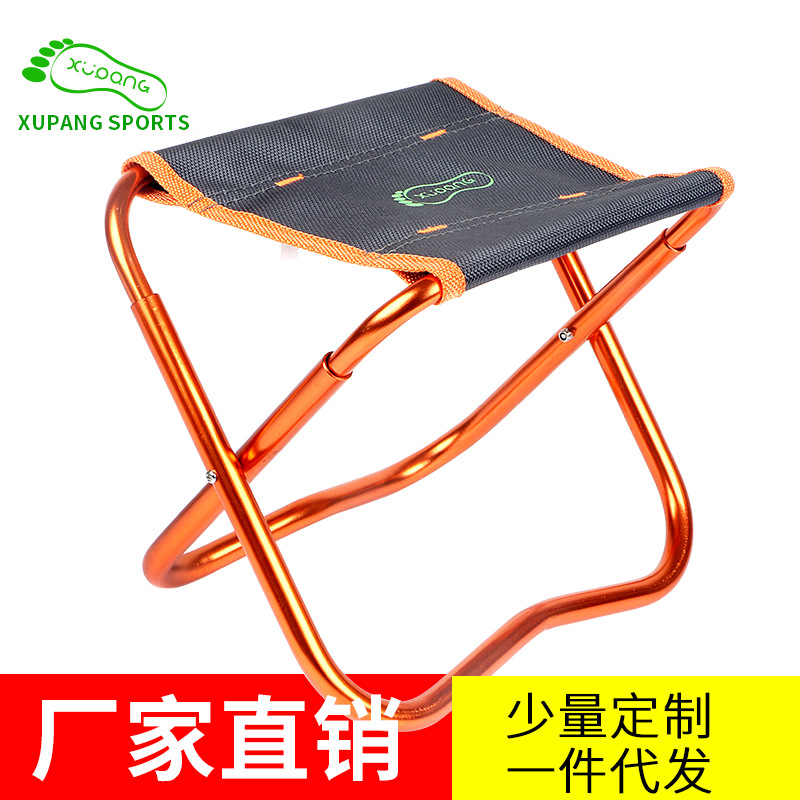 Outdoor Folding Stool Ultra Light Aluminum Alloy Folding Maza Outdoor Travel Barbecue Portable Fishing Chair Small Bench