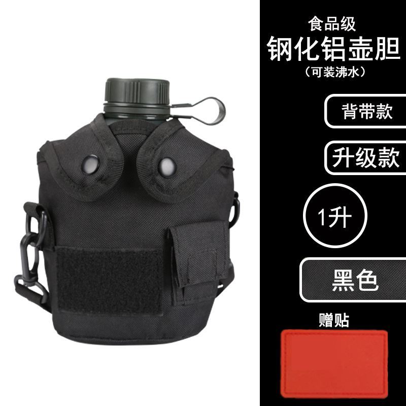 Outdoor Old Fashioned Kettle Nostalgia Portable Insulated Aluminum Flat Kettle Army Training Army Mountaineering Special Large Capacity Kettle