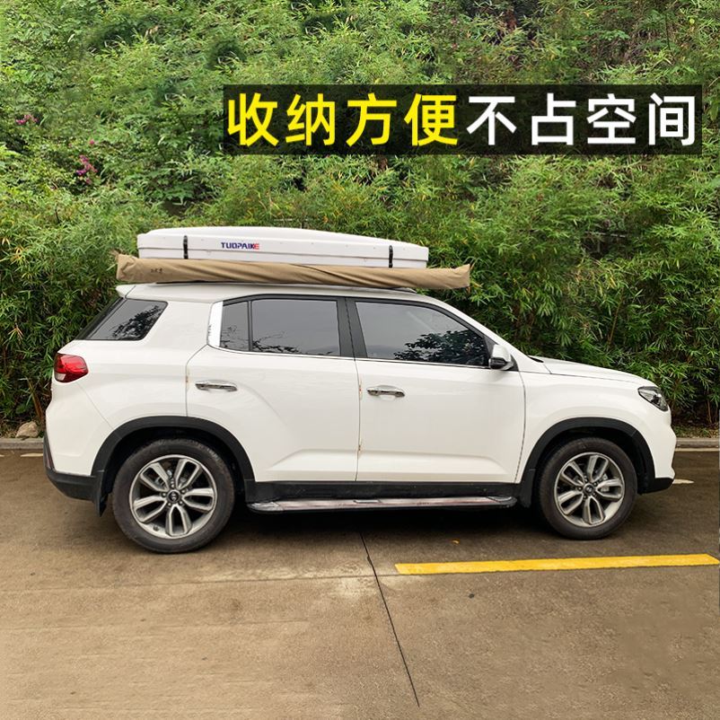 suv roof tent car rainstorm tent bed car RV camping tent car travel tent folding