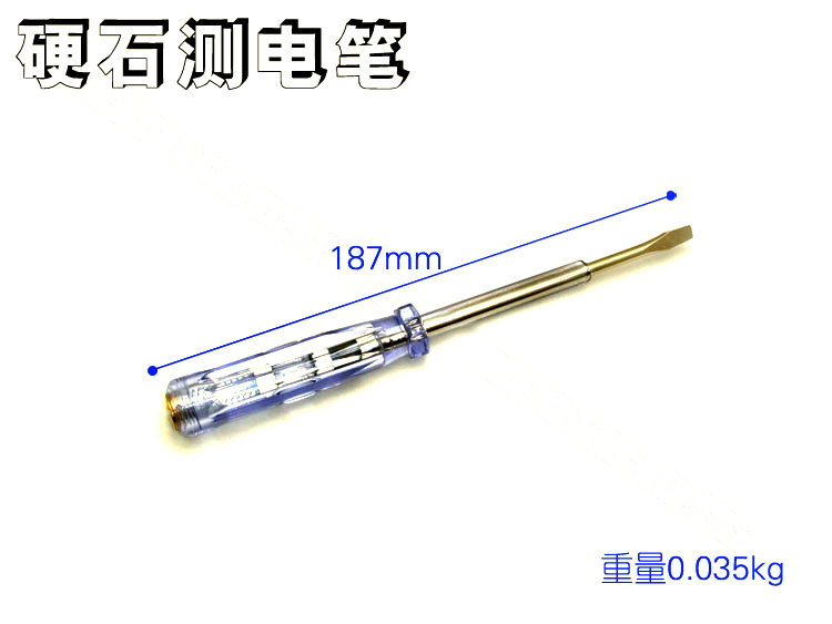  Hard stone measuring pen Household measuring pen 100V-500V good quality long life