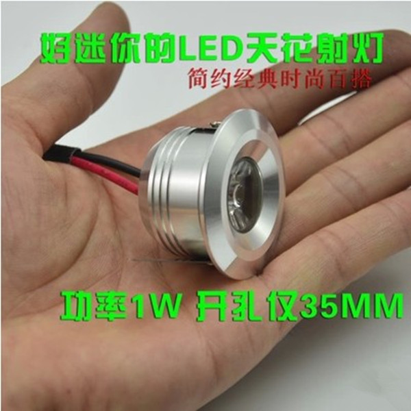 Simple LED mini spotlight 1w3w tile thumb bull's eye light showroom showcase background wall light ceiling light