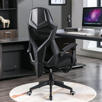 Computer Chair Comfort long sitting electric race chair Chair Gaming Chair Playchair Man lying breathable station Lying Chair Home Chair