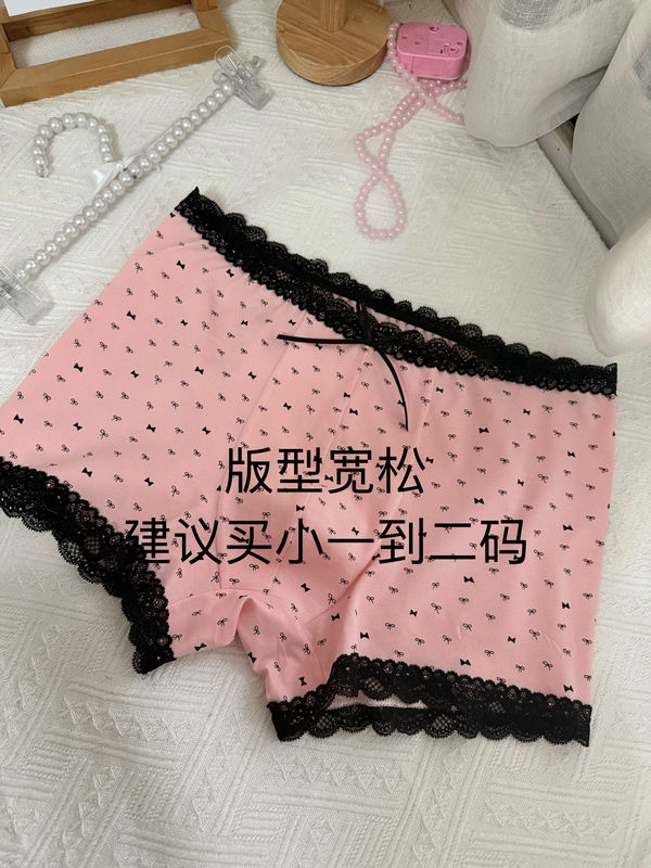 Men's Boxer Briefs with Lace Trim