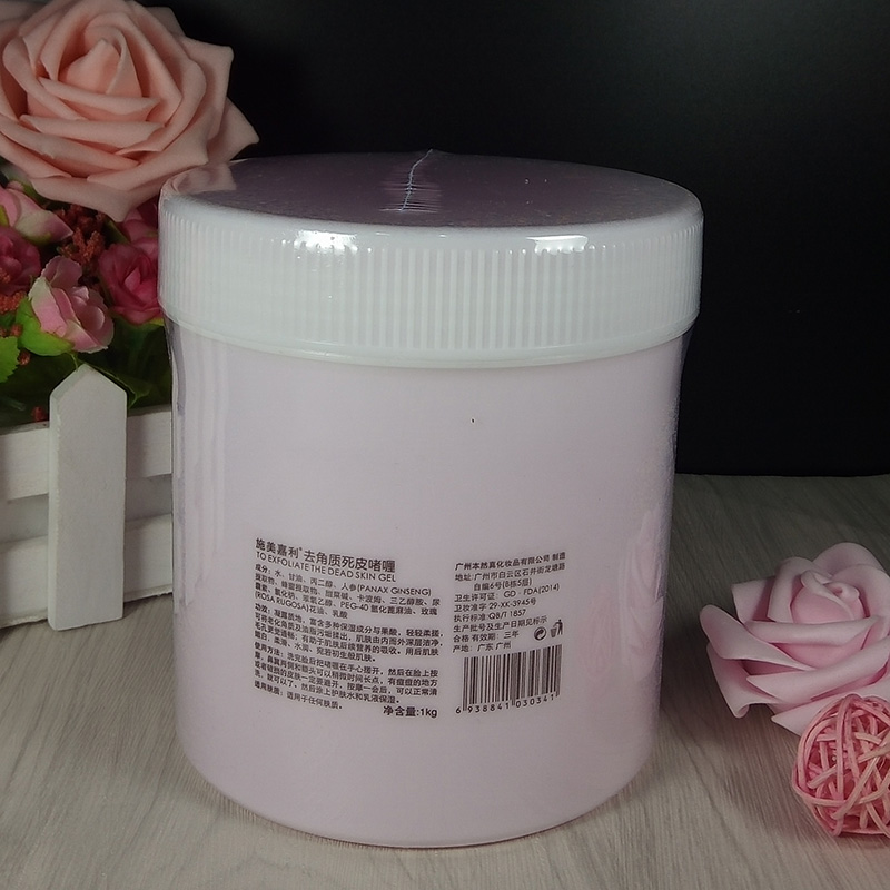 Shi Meijiali Tăng Tẩy Tế Bào Chết Gel 1000 ml Cơ Thể Trên Khuôn Mặt Nam Giới và Phụ Nữ Tẩy Tế Bào Chết Chà Cơ Thể Đầy Đủ Chai kem tẩy da chết mặt