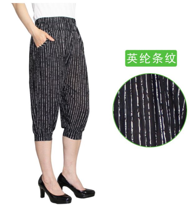 Quần hoa trung niên mỏng mảnh băng lụa cotton nở quần mẹ tải quần cắt cạp thun cao eo rộng quần âu - Quần áo của mẹ áo tuổi trung niên