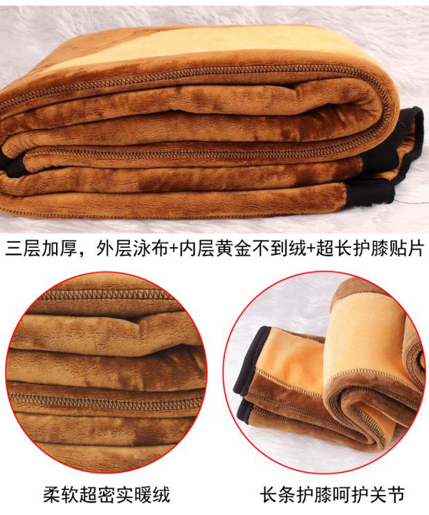 Mùa đông trung niên và bà già quần ấm cộng với nhung dày ba lớp kích thước lớn quần cạp cao thun thun dài quần giữ nhiệt nam