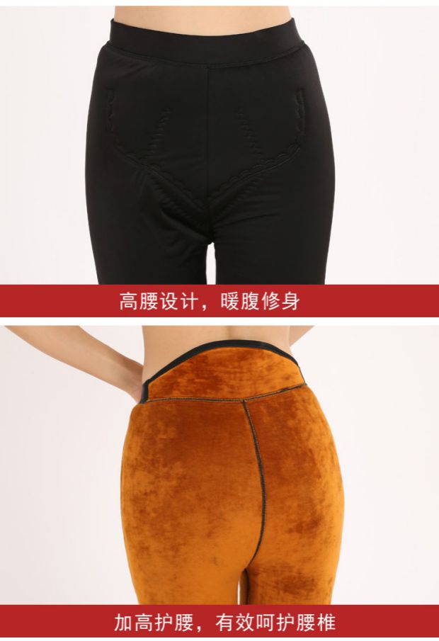 Mùa đông trung niên và bà già quần ấm cộng với nhung dày ba lớp kích thước lớn quần cạp cao thun thun dài quần giữ nhiệt nam