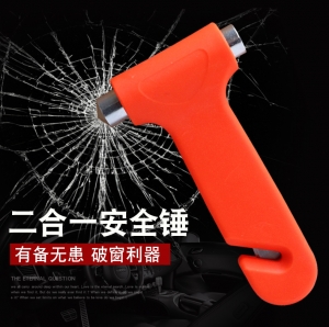 Wholesale two-in-one car safety hammer emergency escape supplies lifesaving hammer bag safety hammer escape equipment