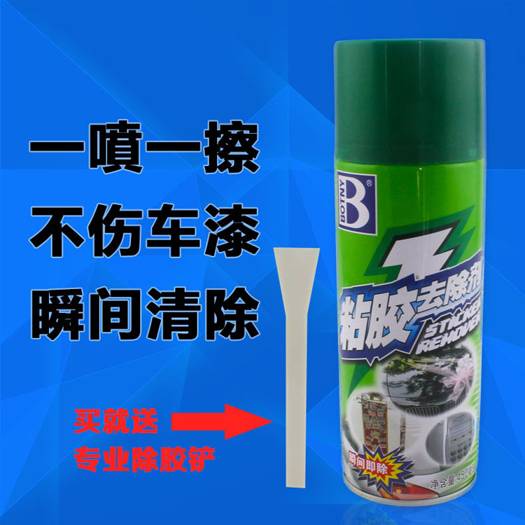  Paoli Slime Adhesive Remover Adhesive Remover To Gel Lacquer Finish Cleaning Slime Cleaning