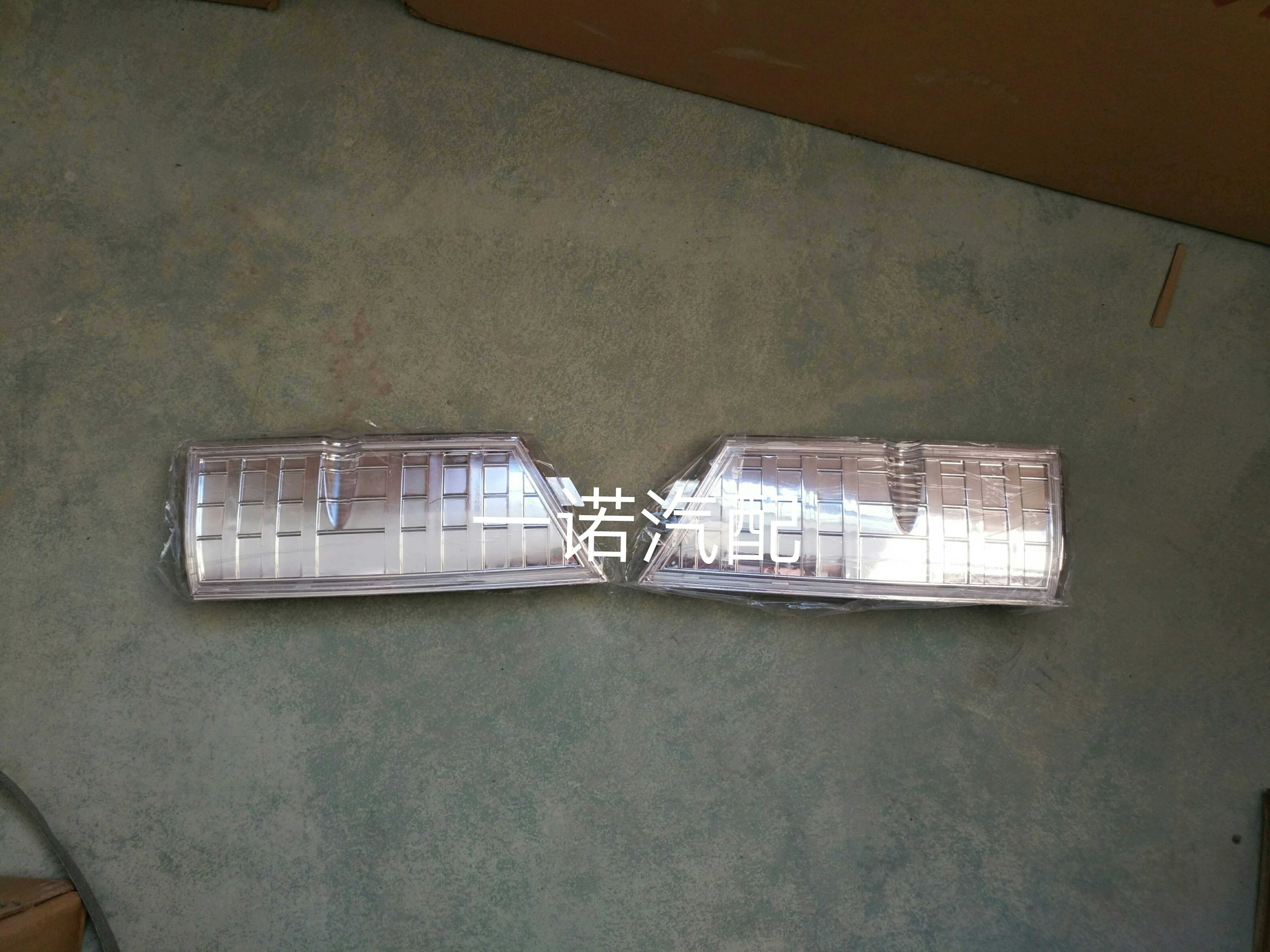 Futian era small card star 2 new race sharp 2600 wagon room light decorated bar false direction light angle light