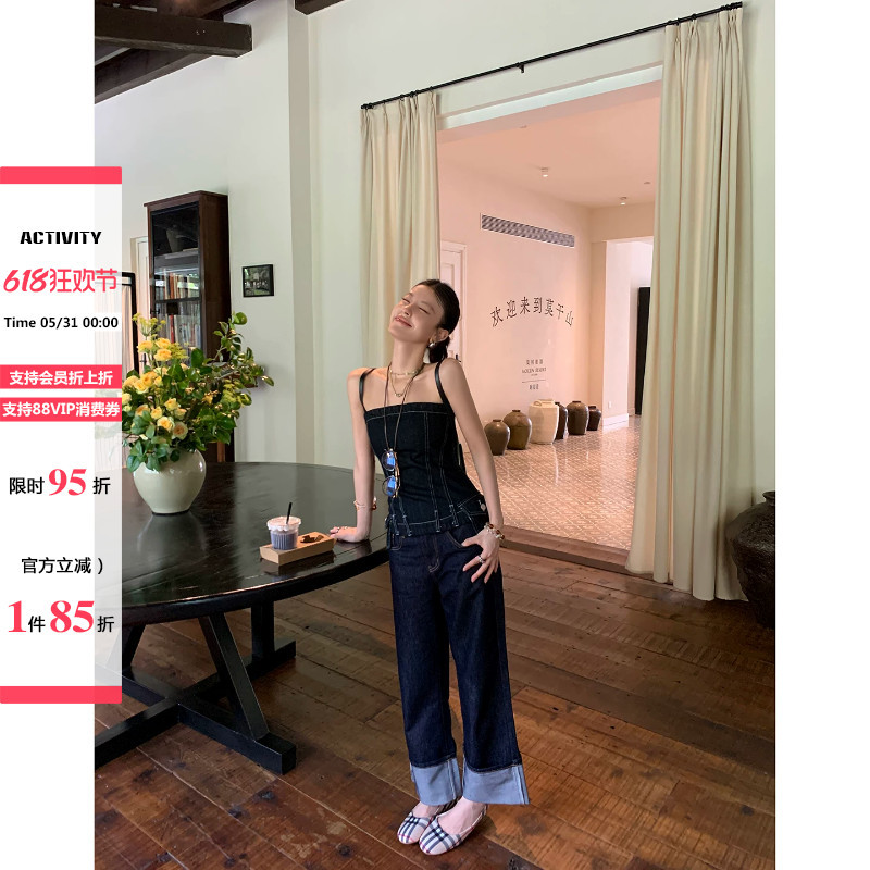 Dula Haohaojia Road-Smoothing Pants/Cuffed Straight-Leg Loose Jeans for Women, Summer Low-Waist Draped Casual Pants