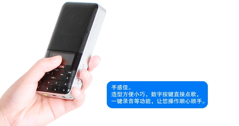 PANDA / Panda DS-178 card âm thanh Loa đài phát thanh mini quà tặng cũ Máy nghe nhạc MP3 - Trình phát TV thông minh 