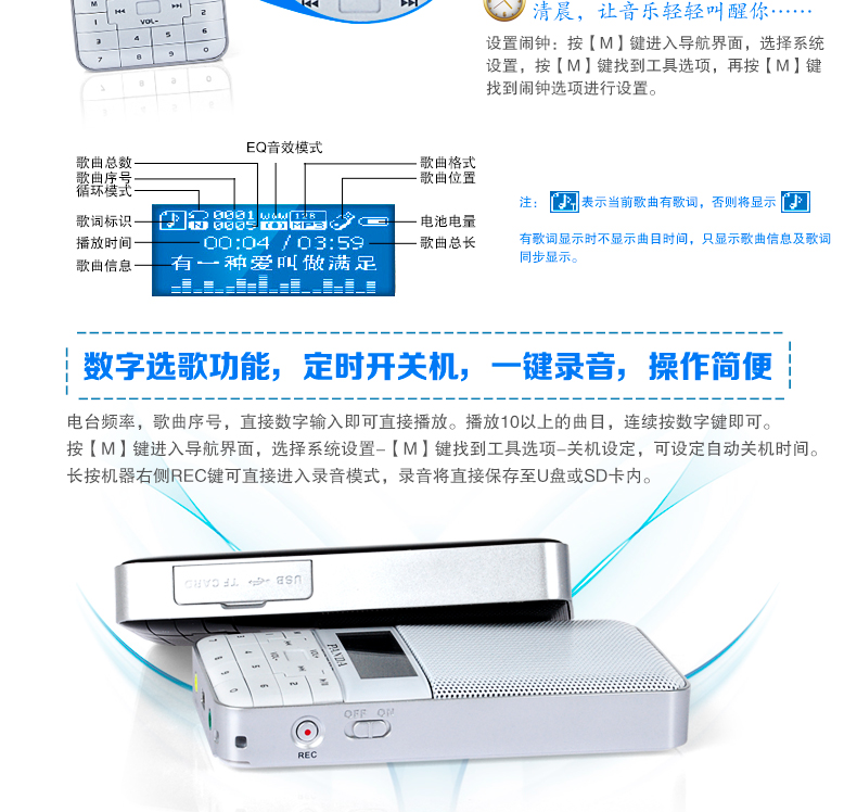 PANDA / Panda DS-178 card âm thanh Loa đài phát thanh mini quà tặng cũ Máy nghe nhạc MP3 - Trình phát TV thông minh bộ thu phát wifi