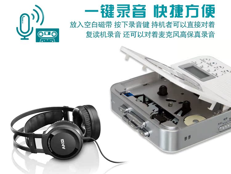 máy nghe nhạc ar m200	 Panda F-332 Repeater Thẻ tiếng Anh băng đĩa U đĩa MP3 máy học sinh học sinh Walkman - Máy nghe nhạc mp3 máy nghe nhạc mp3 samsung