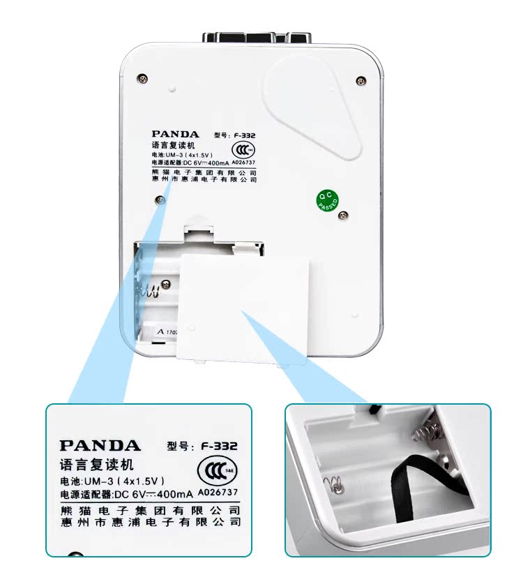 máy nghe nhạc ar m200	 Panda F-332 Repeater Thẻ tiếng Anh băng đĩa U đĩa MP3 máy học sinh học sinh Walkman - Máy nghe nhạc mp3 máy nghe nhạc mp3 samsung