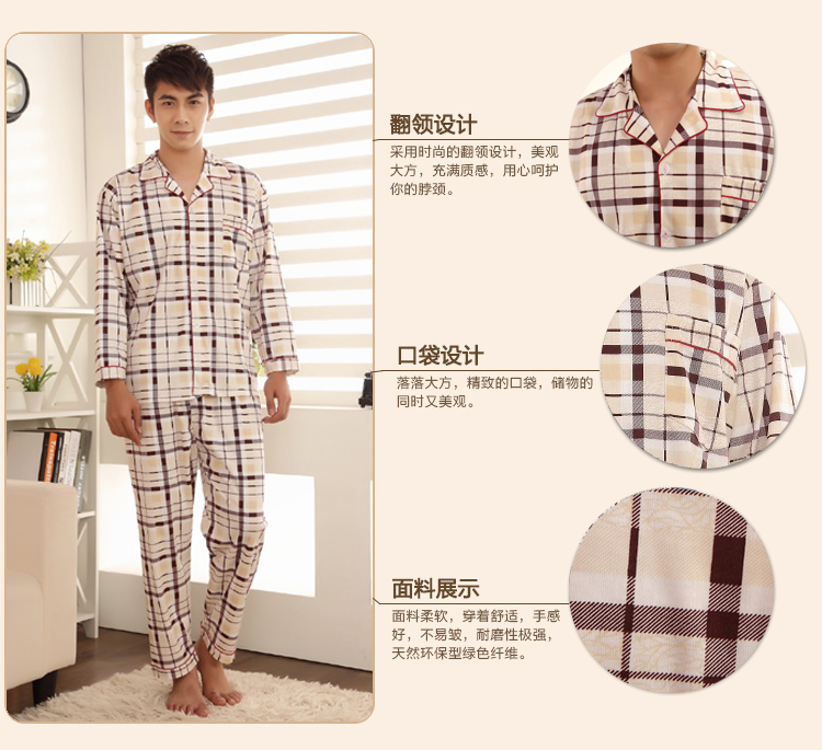 Đồ ngủ nam trung niên mùa xuân và mùa thu cotton dài tay XL trẻ trung áo len nam phục vụ nhà đồ ngủ nam