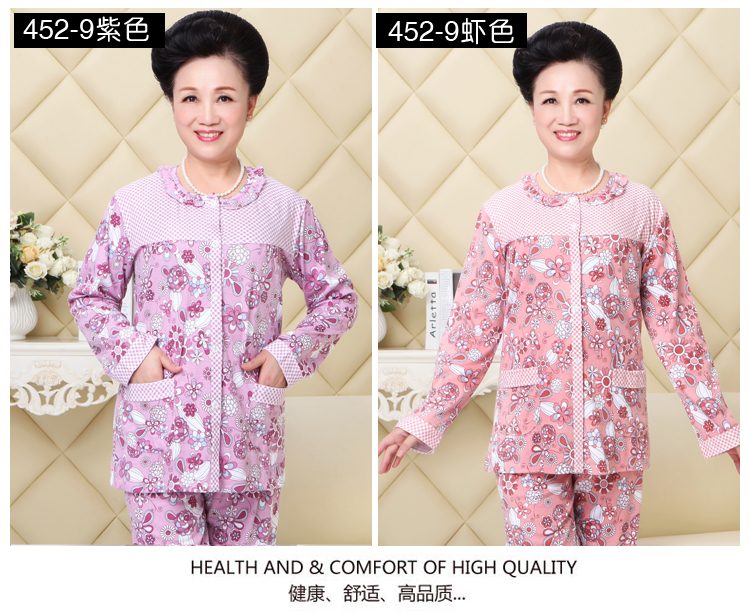 Trung niên đồ ngủ nữ mùa xuân và mùa thu cotton dài tay trung niên mẹ nhà dịch vụ mùa hè XL người già phù hợp với