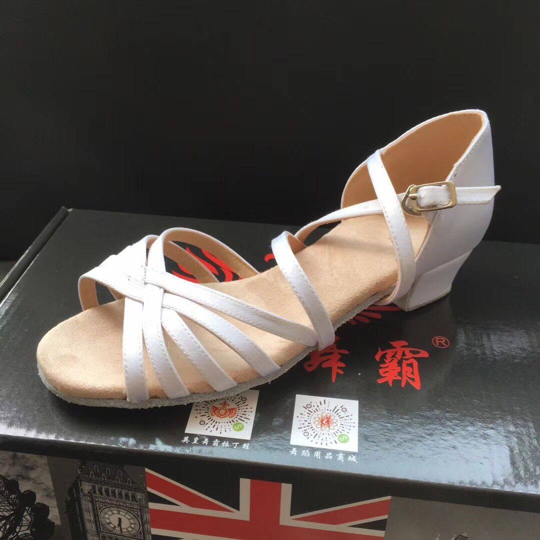 Emperor Dance Master children's white Latin dance shoes children's shoes practice shoes superfiber soft bottom thick bottom performance dance shoes