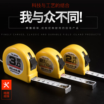 tajima Steel tape measure 2 m 3 m 3 5 m 5 m 5 5 m 7 5 m 10 m yellow white double-sided
