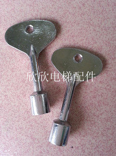 Triangular Key Schindler Hall Door Triangle Key Xunda Elevator Door Key Key Elevator accessories