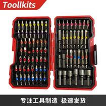 83-piece rainbow magic box electric screwdriver bit set with inner hexagonal cross hand drill electric bit driver