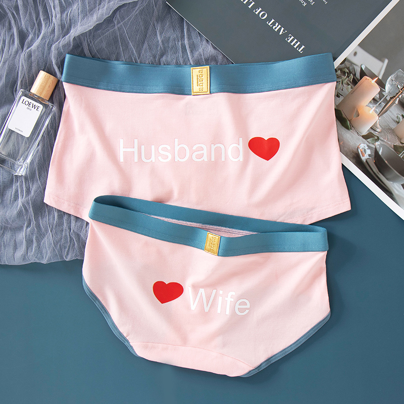 Concentric grass pink couple underwear modal cotton cute sex confused men and women couples underwear summer suit