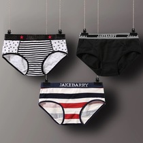 Ms. Jiang Bang Panties Women Cotton Modal breifs Middle Waist Creative Sexy Student Personality Creative Sexy Student Personality Creative Buttocks
