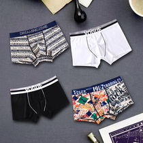 2-pack ins black underwear mens fashion brand high-end hip-hop personality youth boxer pants loose trend fashion