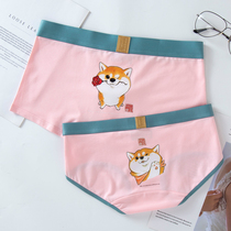 Couples Underwear Modal Cotton Cute Personality Cartoon Funny Men and Women Two Ha Creative Lingerie Couple Set