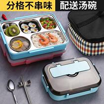 Insulation Lunch Box 304 Stainless Steel Insulation Students Pediatric children Daughter Sub separation Greater work family meal kit