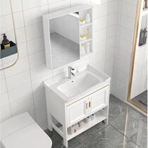 Toilet washbasin cabinet Composition Space aluminum toilet washbasin Small family type European-style bath room cabinet washing table pool
