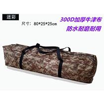 Outdoor Travel Oxford Bub Oversize Outdoor Home Storage Appliance Waterproof Storage Set