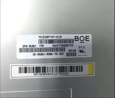 LM238WF2 WF4MV238FHM-N10N20 N40 LTM238HL06HL01HL02All Screen