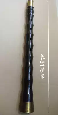 Wave guitar brand suona accessories professional high quality handmade Ebony suona instrument suona pole C tune