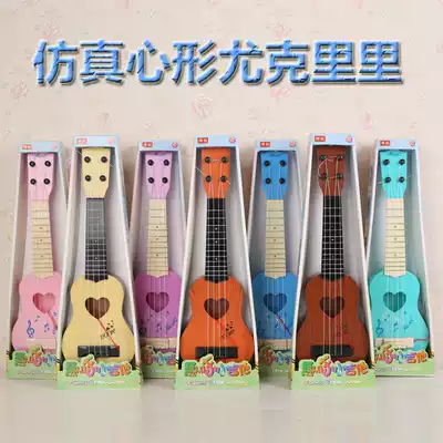 Waves children's music guitar simulation heart shape ukulele can play musical instrument piano male and female baby guitar