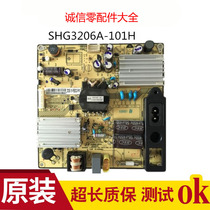 TCL L39F1510B 1570B 1590B 1590B TV power board SHG3206A-101H preferential price