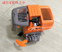 139F Four Stroke Petrol Engine Back Negative Spray Machine Accessories Power Head 4 Punch Engine Motor Preferential Price