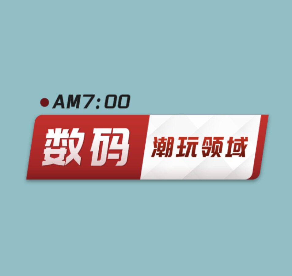七迹空间