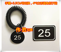 Number card hand locker sub-sticker digital card hand hand ring registration card sauna digital sticker