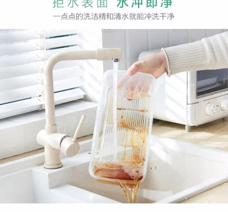 冰箱收纳盒长方形带盖果蔬保鲜盒