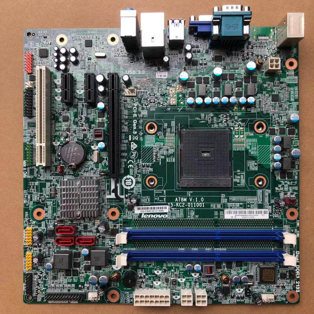 Lenovo Qitian A78M M5900 M5900 B5900 M5790N M5790N M7100N A78M A78M A78M A78M