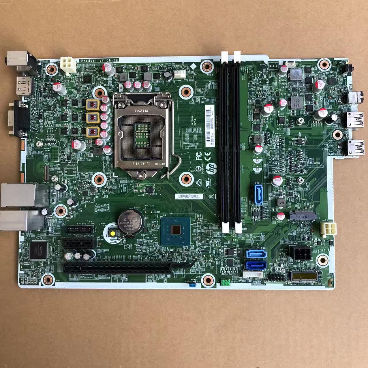 HP HP ProDesk 400 G5SFF L05339-001 L05339-001 L02436-001 eight-generation CPU