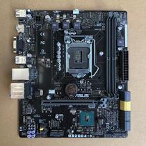 Asus Watsons H110 M32CD4-K motherboard 1151 pin support for six generations of seven generations