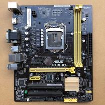 Tsinghua Tongfang H81M-CT motherboard ASUS OEM H81 1150 pin CPU HDMI with comport double PCI
