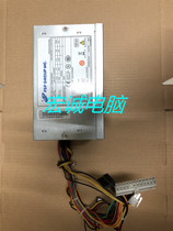 Hangjia desktop power supply HK300-13FP FSP200-50AHBCO ordinary power supply 200W