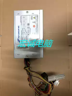 Hangjia desktop computer power supply HK300-13FP whole Han FSP200-50AHBCO ordinary power supply 200W