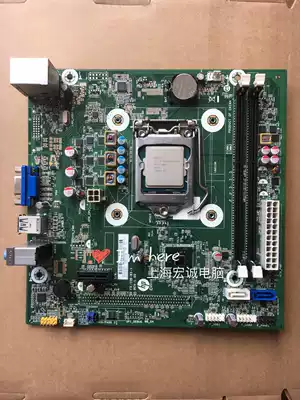 HP 100 Desktop PC motherboard FX-ISB-8X-1 755165-001 775473-001
