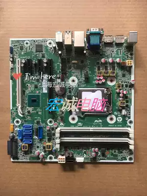 HP original EliteDesk 800 G2 DDR4 1151-pin motherboard 795206-001 795231-001