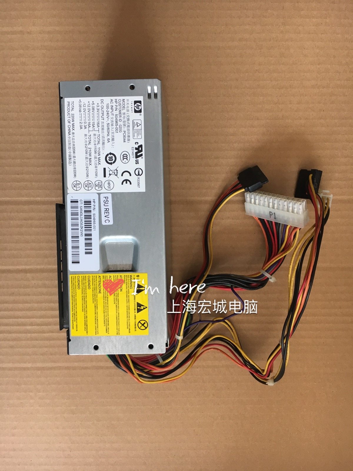 Original HP S5000 HPD2701CO PC8044 S5118CN HPD2201C0 Small chassis power supply