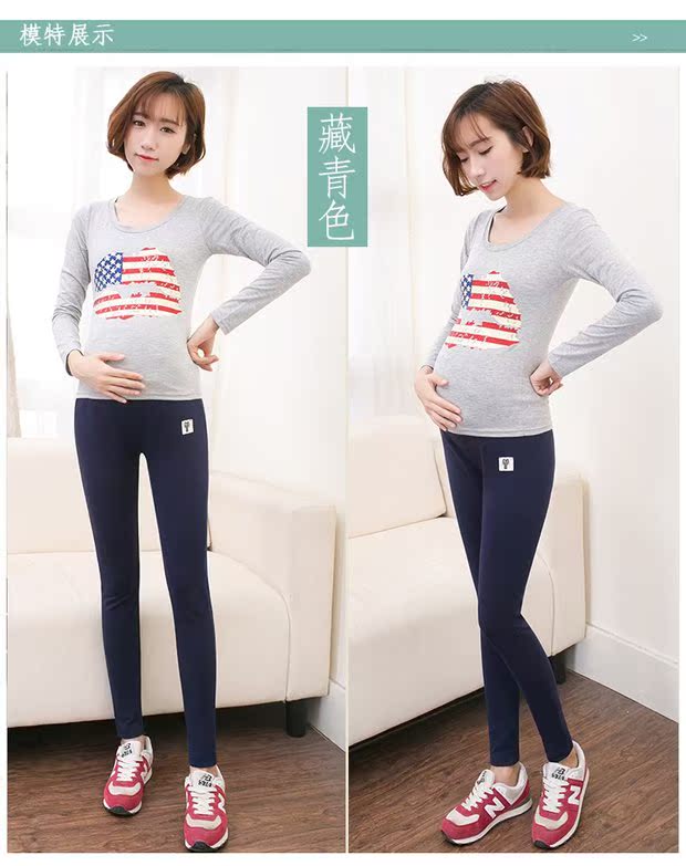 Cộng với quần nhung dày cho bà bầu quần bầu công sở